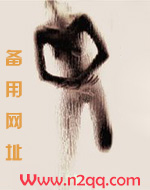 悲惨人生（虐H）